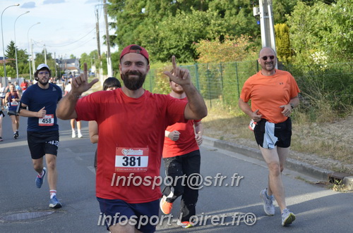 Ingreennes 2025/INGRE2025_01591.JPG